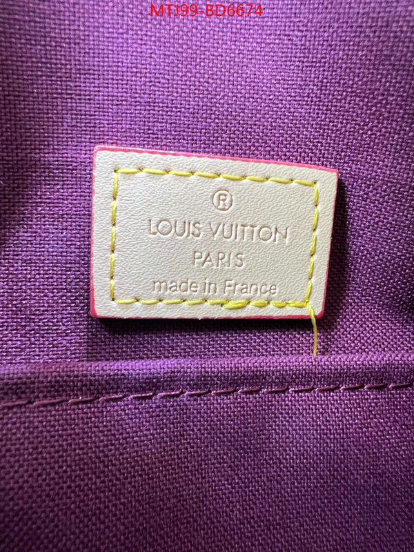 LV Bags(4A)-Petite Malle- what's the best place to buy replica ID: BD6674 $: 99USD,