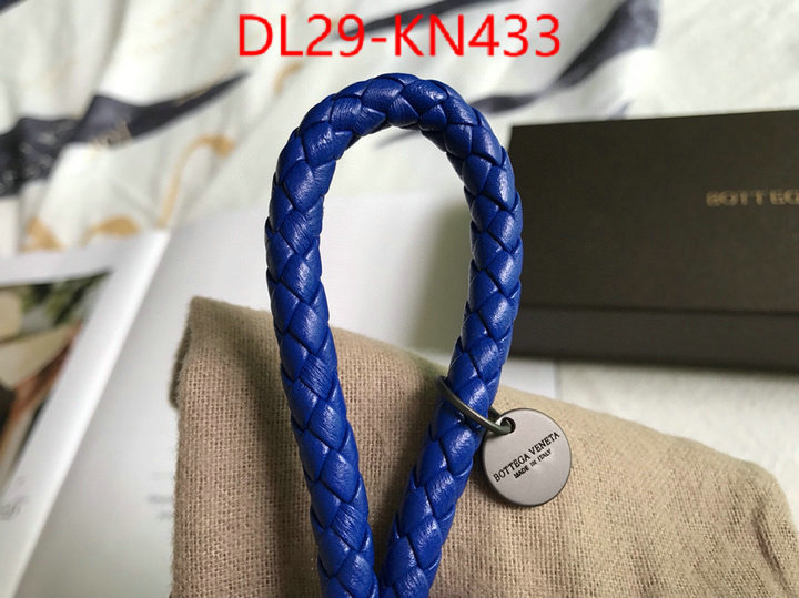 ID: KN433