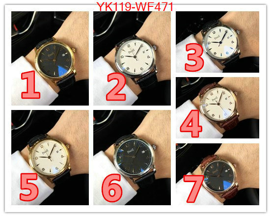 ID: WF471