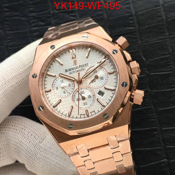 ID: WF495