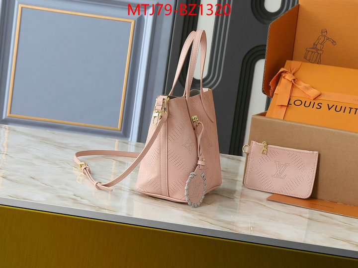 LV Bags(4A)-Pochette MTis Bag- shop designer replica ID: BZ1320 $: 79USD,