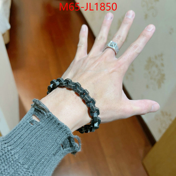 Jewelry-Balenciaga how to find replica shop ID: JL1850 $: 65USD