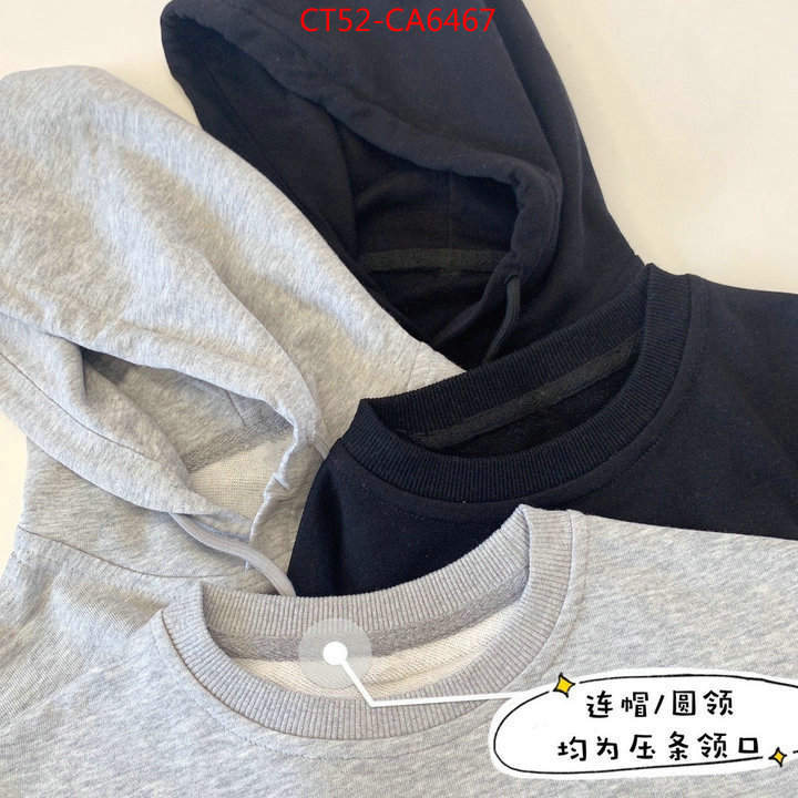 ID: CA6467