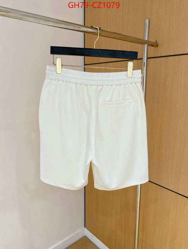 Clothing-Prada buy replica ID: CZ1079 $: 79USD
