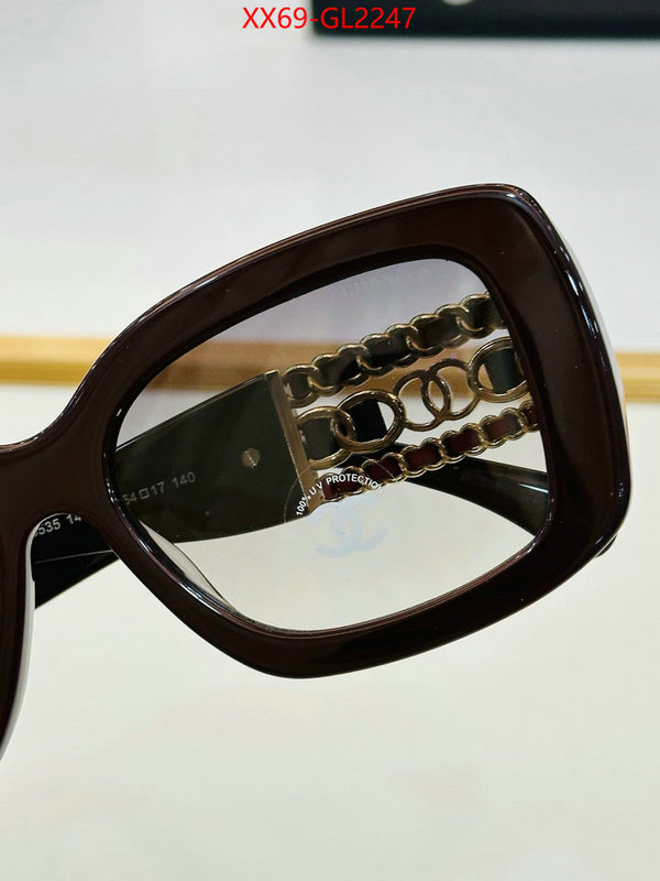 Glasses-Chanel the best designer ID: GL2247 $: 69USD