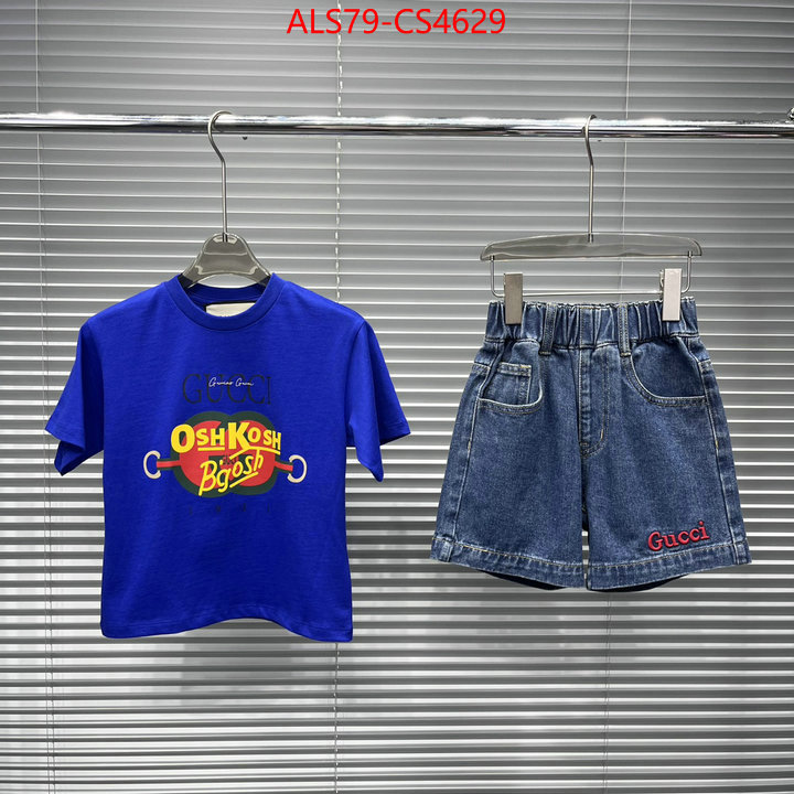 ID: CS4629