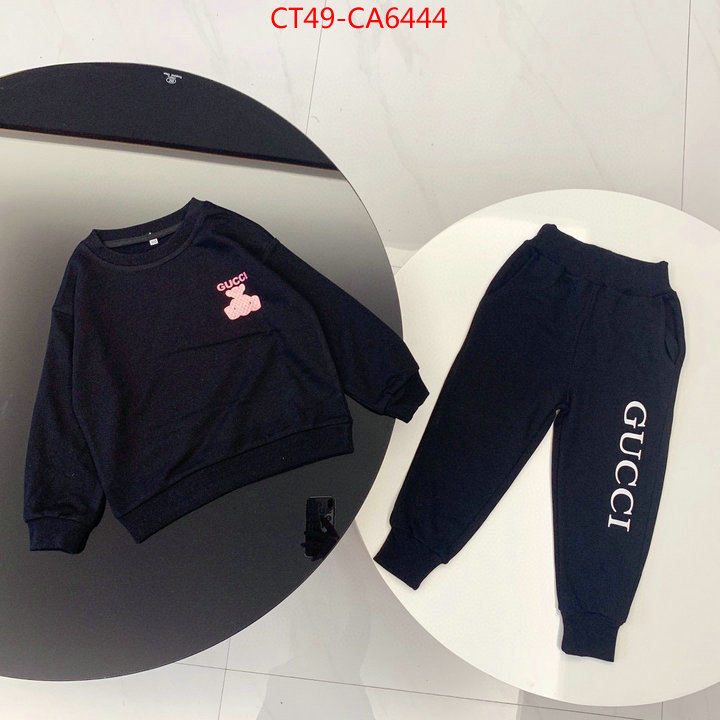 ID: CA6444