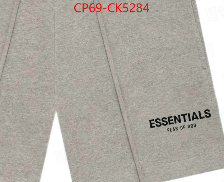 Clothing-Essentials luxury fashion replica designers ID: CK5284 $: 69USD