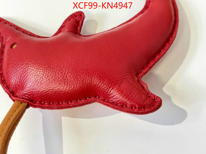 ID: KN4947