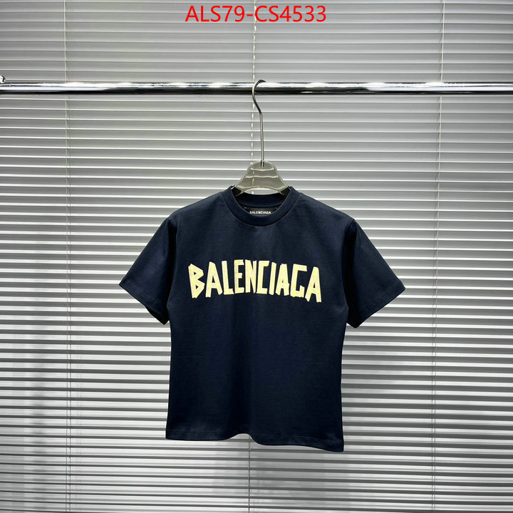 ID: CS4533