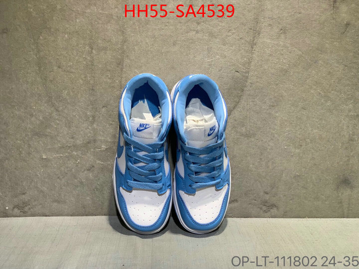 ID: SA4539