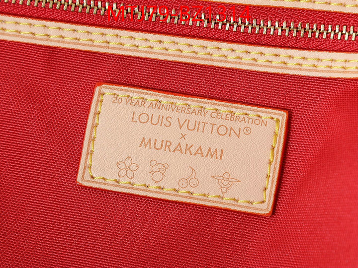 LV Bags(4A)-Neverfull- top quality website ID: BZ1314 $: 79USD,