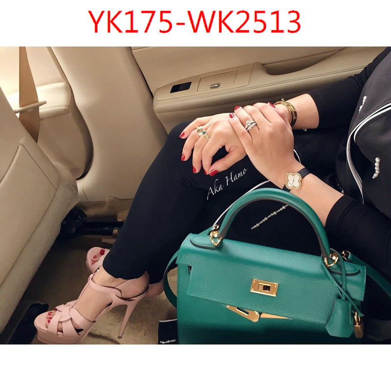 ID: WK2513