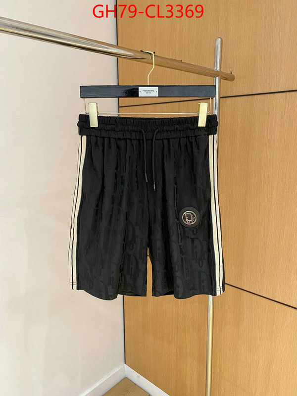 Clothing-Dior aaaaa+ replica designer ID: CL3369 $: 79USD