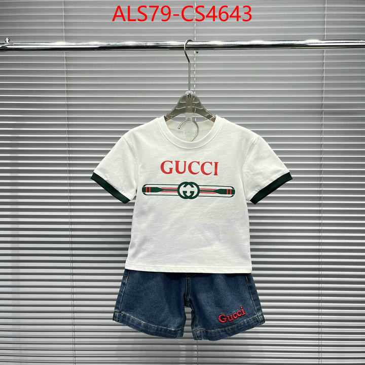 ID: CS4643