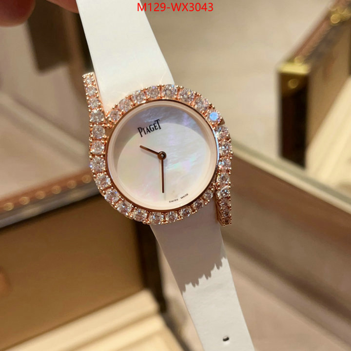 ID: WX3043