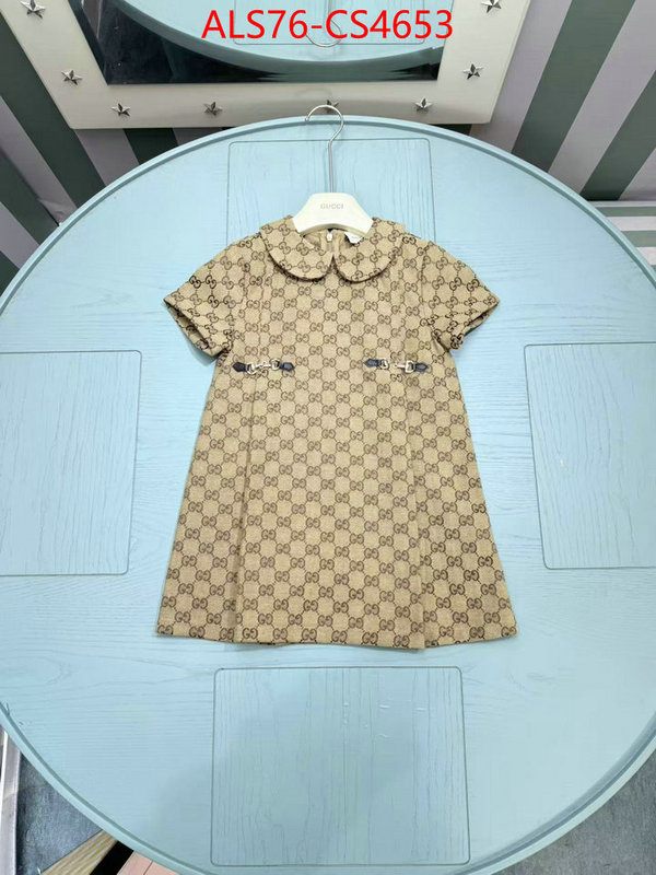 ID: CS4653