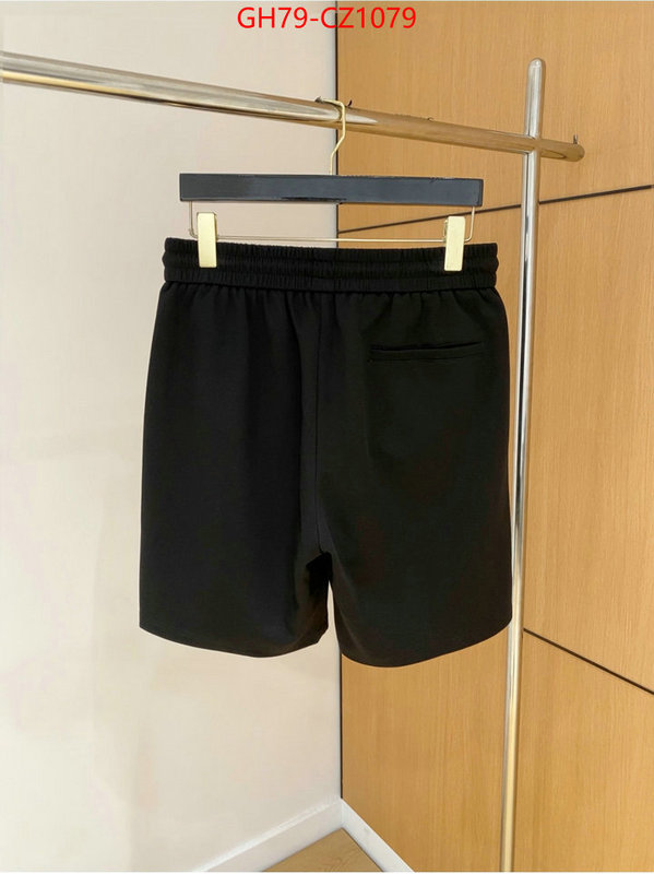 Clothing-Prada buy replica ID: CZ1079 $: 79USD