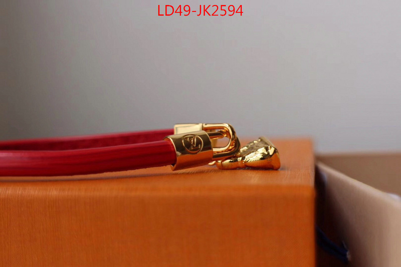 ID: JK2594