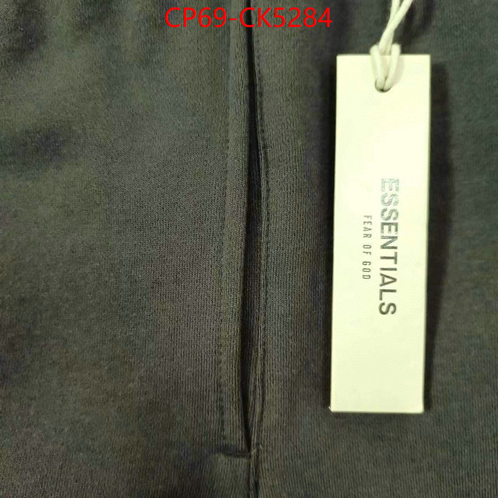 Clothing-Essentials luxury fashion replica designers ID: CK5284 $: 69USD