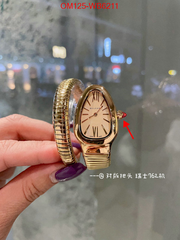 ID: WB6211