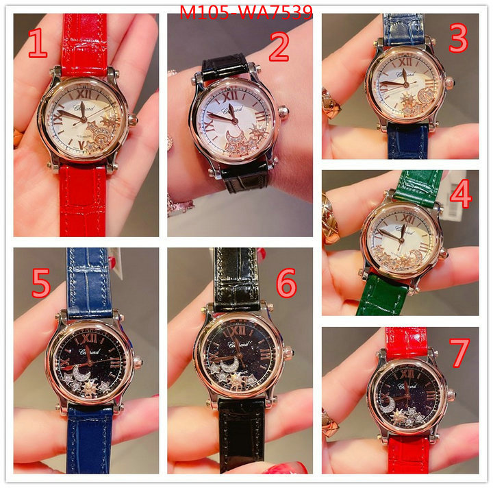 ID: WA7539