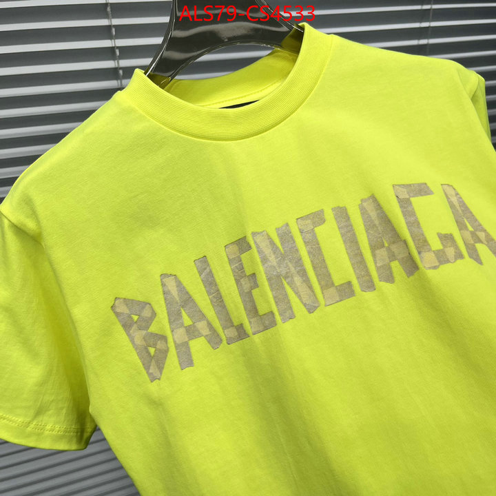 ID: CS4533