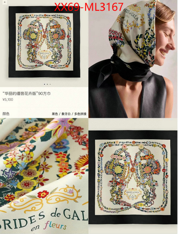 Scarf-Hermes replicas buy special ID: ML3167 $: 69USD