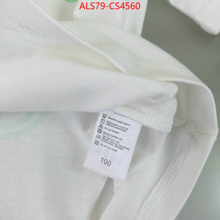 ID: CS4560