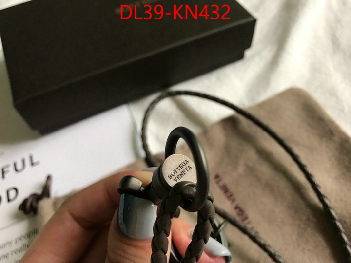 ID: KN432