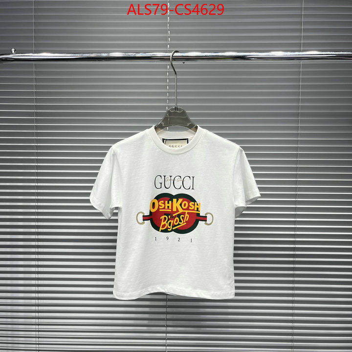 ID: CS4629