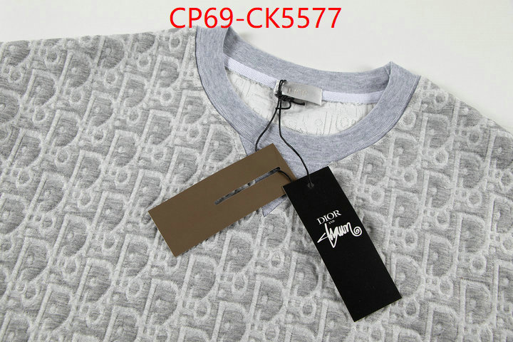 Clothing-Dior replica 1:1 ID: CK5577 $: 69USD