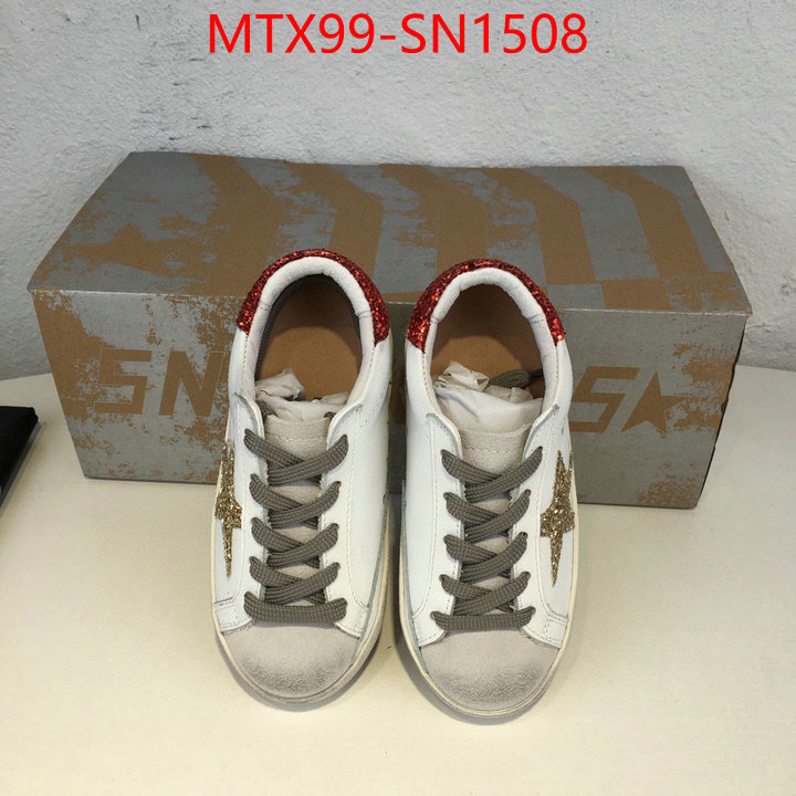 ID: SN1508