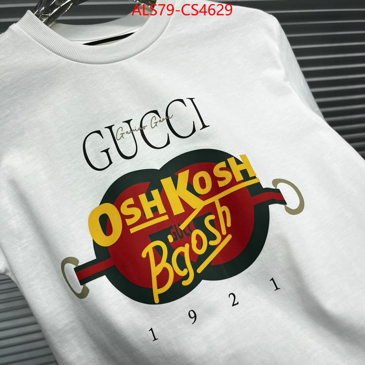 ID: CS4629