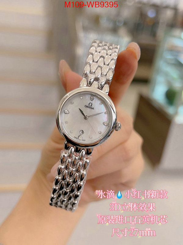 ID: WB9395