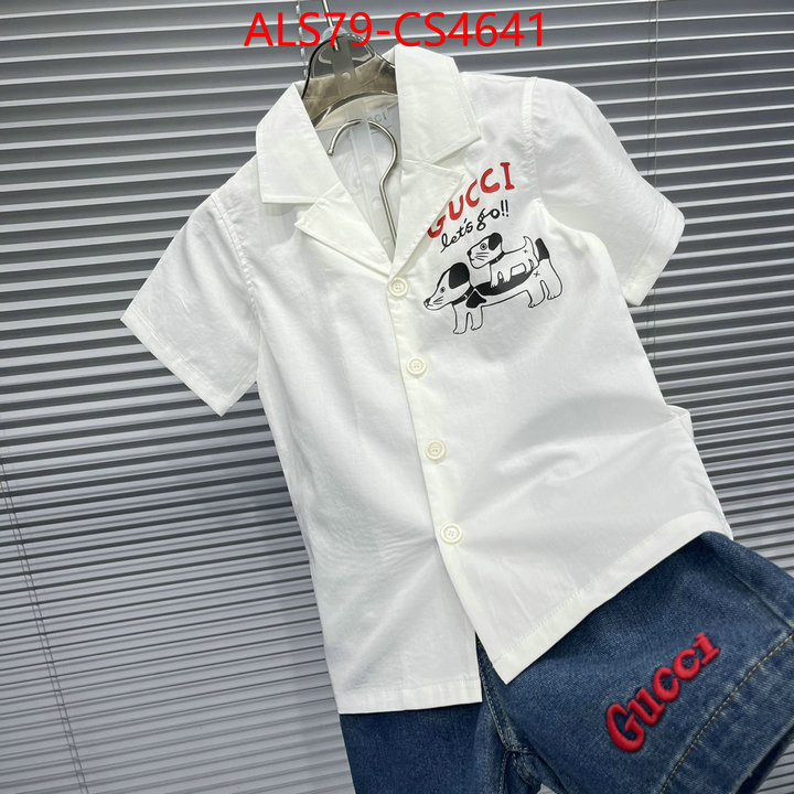 ID: CS4641