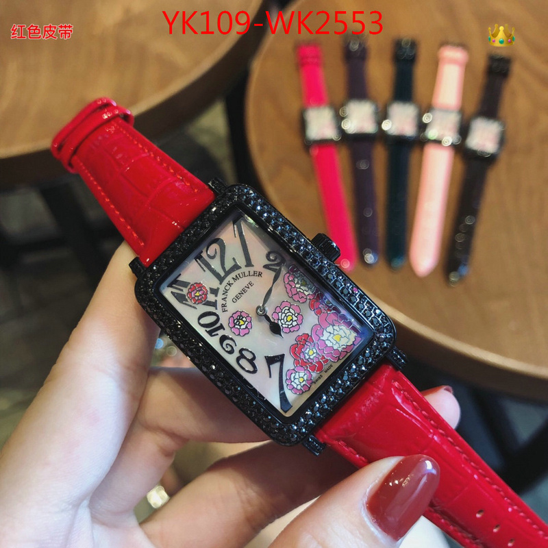 ID: WK2553