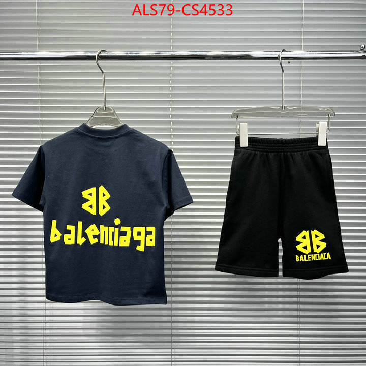 ID: CS4533