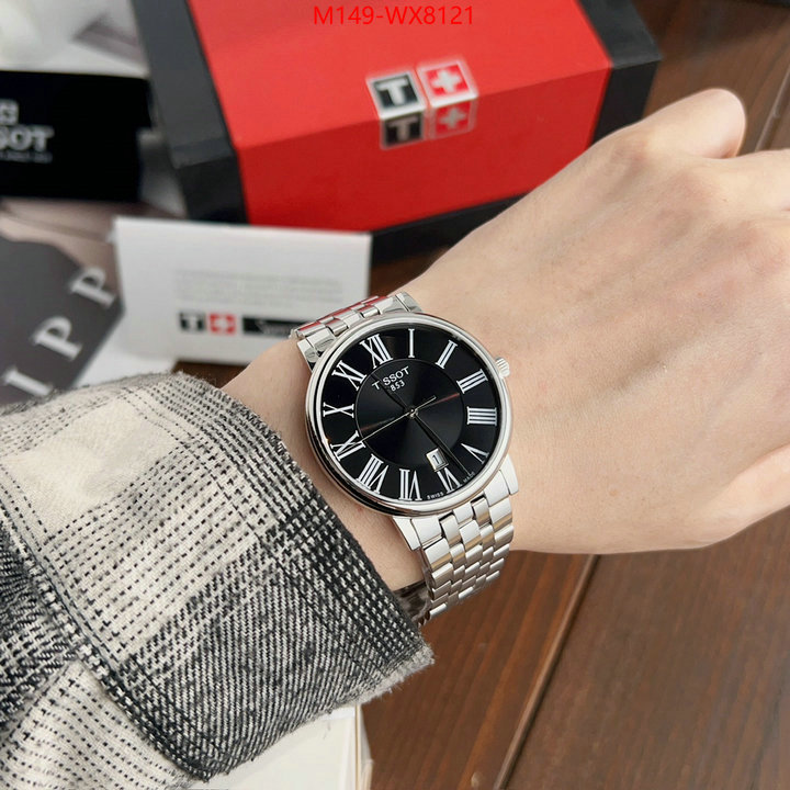 ID: WX8121