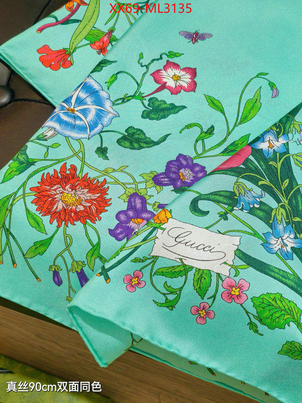 Scarf-Gucci practical and versatile replica designer ID: ML3135 $: 69USD
