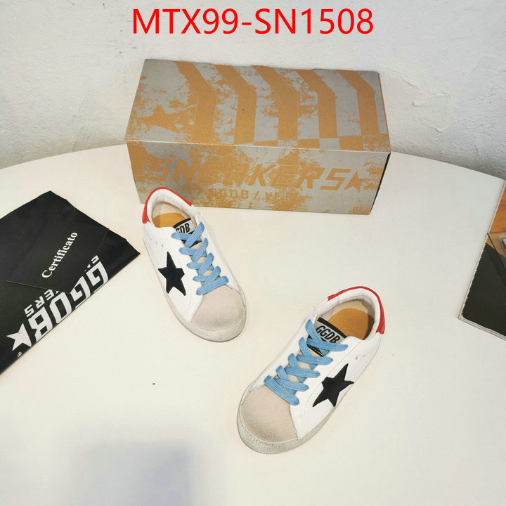 ID: SN1508