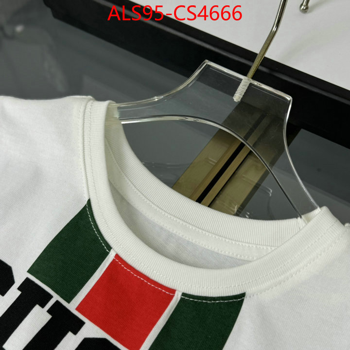 ID: CS4666