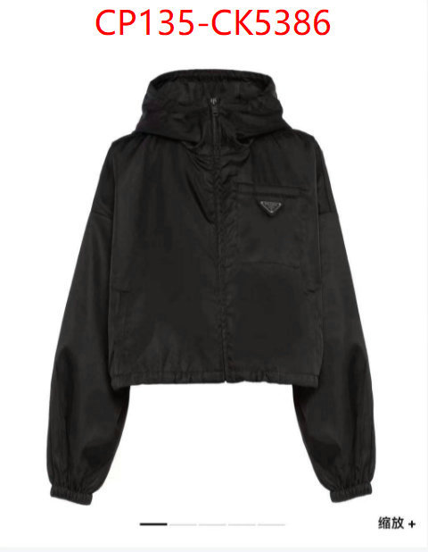 Clothing-Prada wholesale sale ID: CK5386 $: 135USD