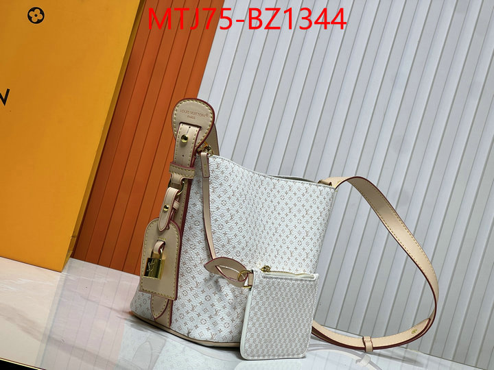 LV Bags(4A)-Nono-No Purse-Nano No- buying replica ID: BZ1344 $: 75USD,