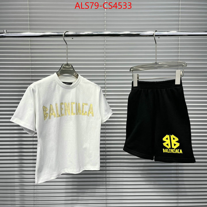 ID: CS4533