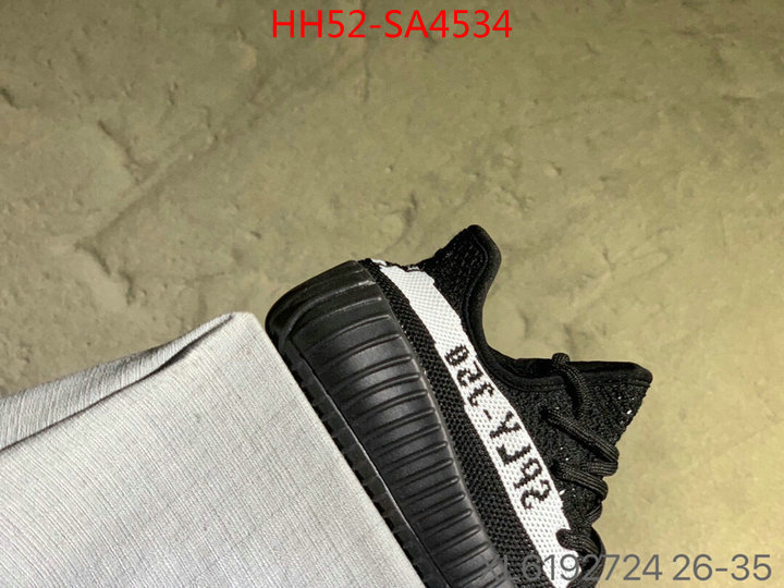 ID: SA4534
