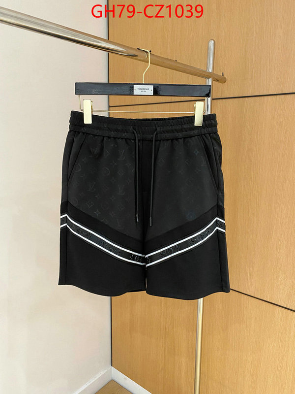 Clothing-LV buy high quality cheap hot replica ID: CZ1039 $: 79USD