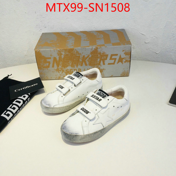 ID: SN1508