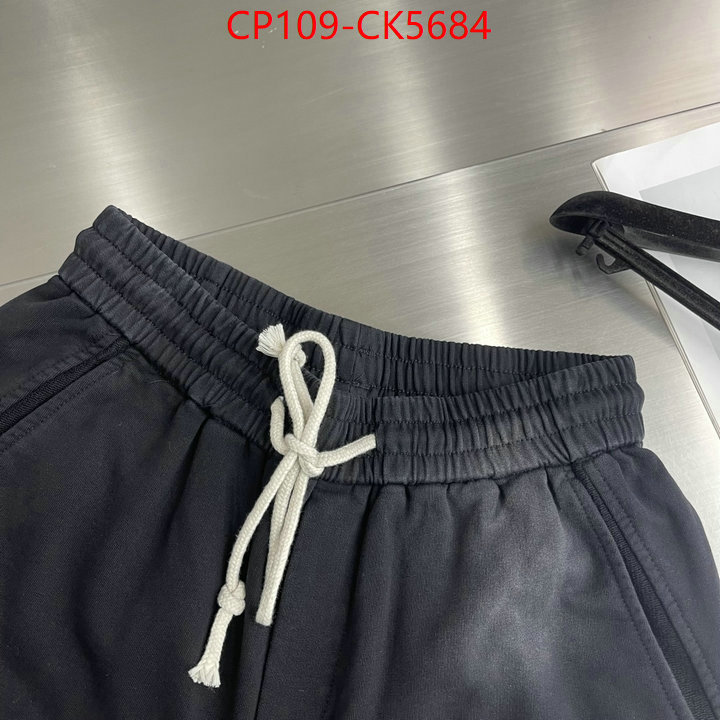 Clothing-MM6 shop now ID: CK5684 $: 109USD