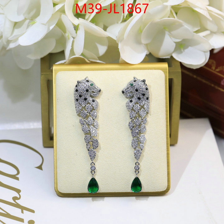Jewelry-Cartier luxury cheap replica ID: JL1867 $: 39USD